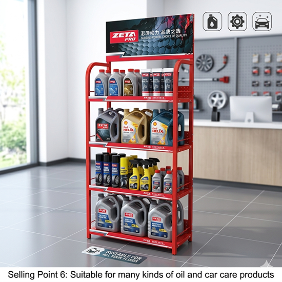 motor oil rack (sku 12026)